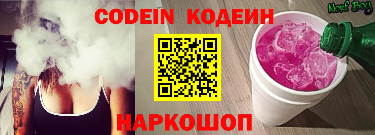 Альфа ПВП Кирово-Чепецк