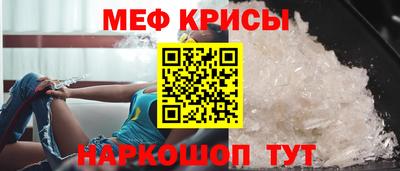 марихуана Краснознаменск