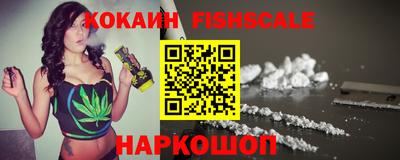 круглые Краснодар