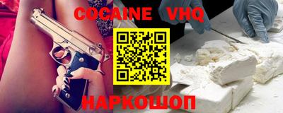 круглые Краснодар