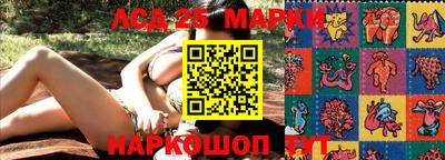 круглые Краснодар