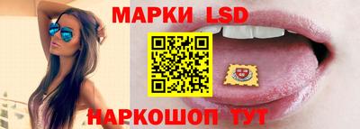 круглые Краснодар