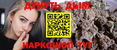круглые Краснодар