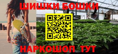 круглые Краснодар