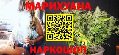 круглые Краснодар