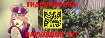 кокаин перу Краснокаменск