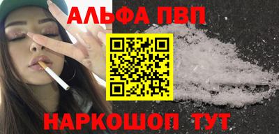 круглые Краснодар