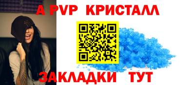 марихуана Краснознаменск