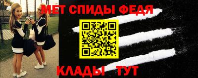 марихуана Краснознаменск