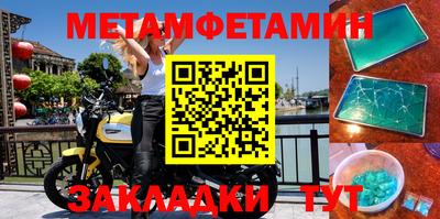 круглые Краснодар
