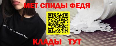 марихуана Краснознаменск