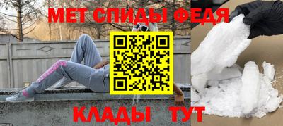 кокаин перу Краснокаменск