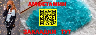 марихуана Краснознаменск