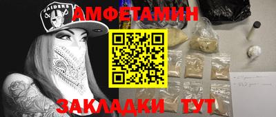 кокаин перу Краснокаменск