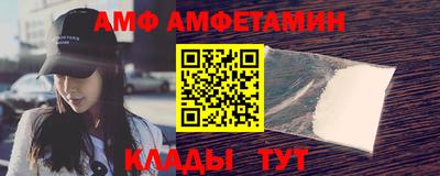 круглые Краснодар
