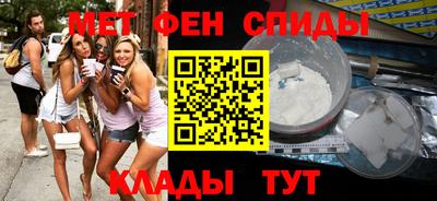 круглые Краснодар