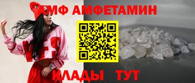 кокаин перу Краснокаменск