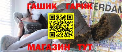 кокаин перу Краснокаменск