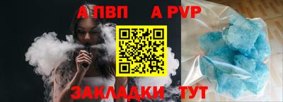 кокаин перу Краснокаменск