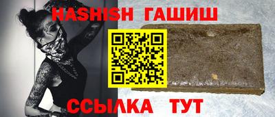круглые Краснодар