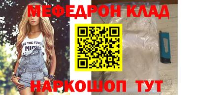 круглые Краснодар